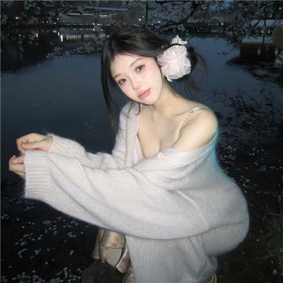 不朽之歌